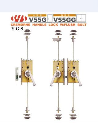 SHIBUTANI V55GF