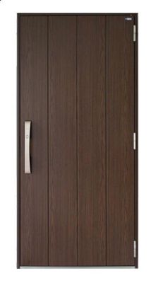 Cửa thép vân gỗ