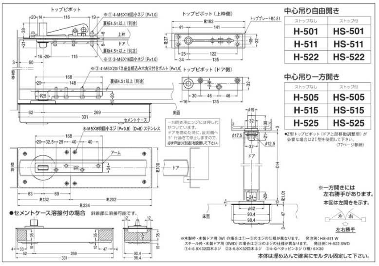 z6703922260044_e4e3fd67544e7444ab60ca17680e1e1e.jpg